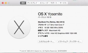 OSX yosemite